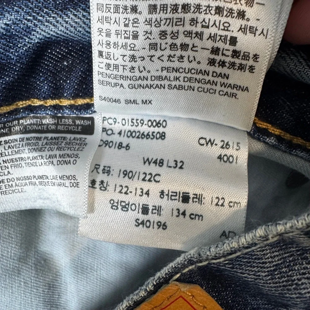 Levi's 559 Relaxed Straight Jeans Mens 48x32 Blue Medium Wash Big & Tall NEW